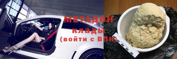 MDMA Верея