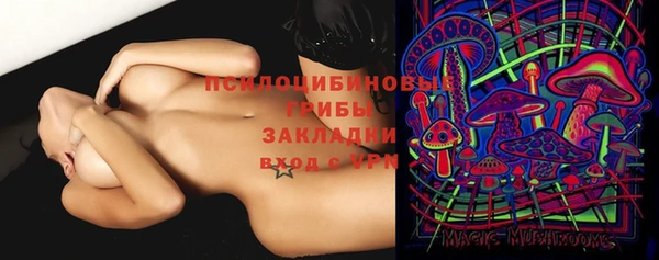 COCAINE Верхнеуральск