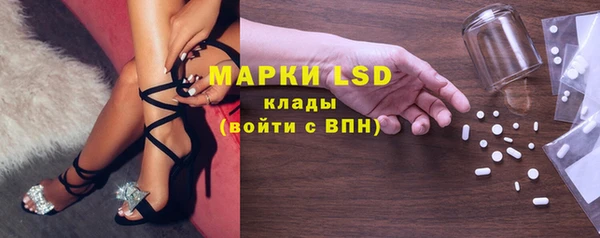 COCAINE Верхнеуральск