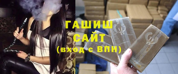 COCAINE Верхнеуральск