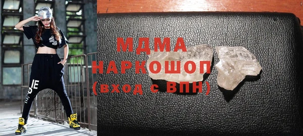 Альфа ПВП Верхний Тагил