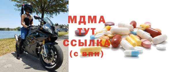 Альфа ПВП Верхний Тагил