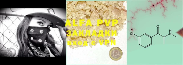 MDMA Верея