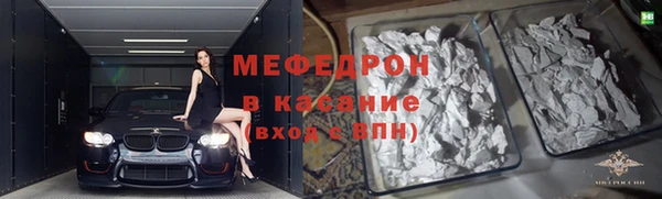 Альфа ПВП Верхний Тагил