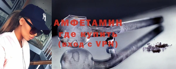 Альфа ПВП Верхний Тагил