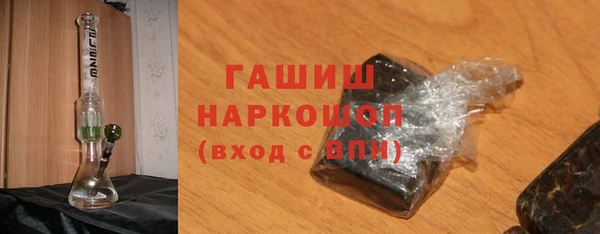 MDMA Верея