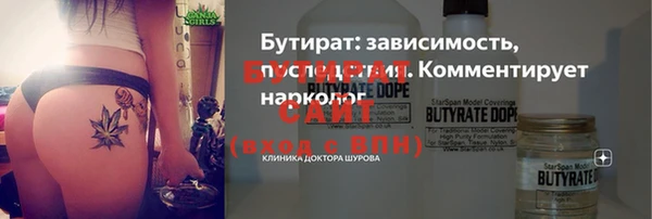 Альфа ПВП Верхний Тагил
