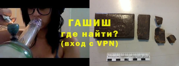 MDMA Верея