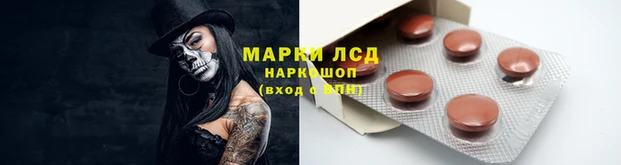 COCAINE Верхнеуральск