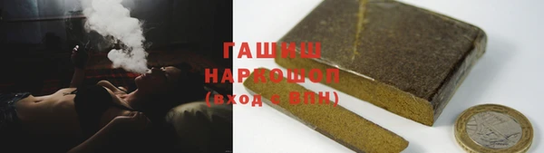Альфа ПВП Верхний Тагил
