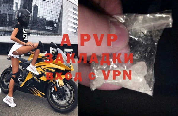 MDMA Верея
