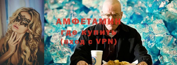 Альфа ПВП Верхний Тагил