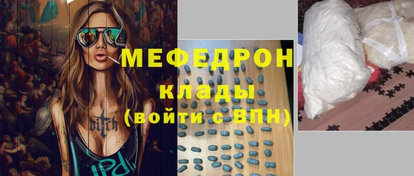 Альфа ПВП Верхний Тагил