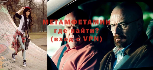MDMA Верея
