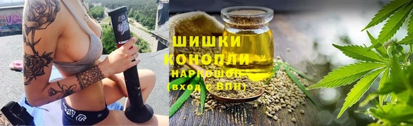 MDMA Горнозаводск