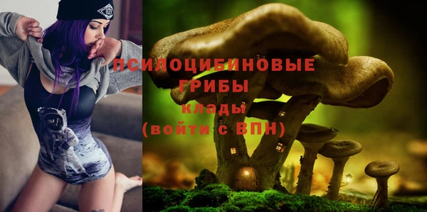 MDMA Верея