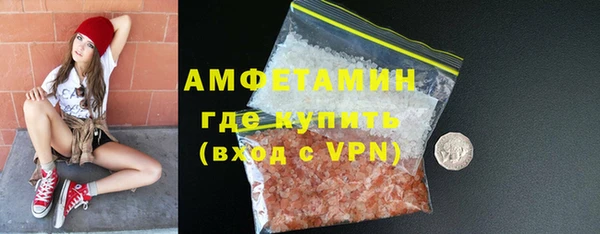 мдпв Бронницы