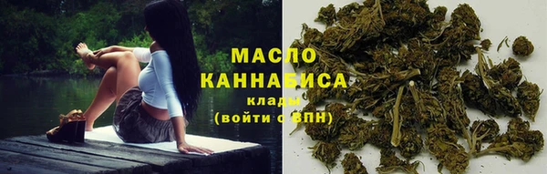 герыч Бородино