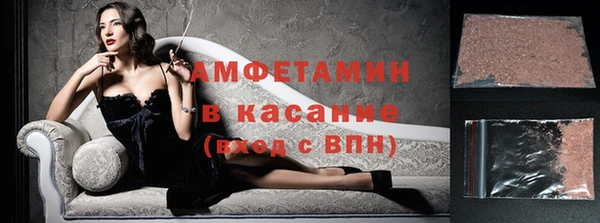 круглые Саяногорск