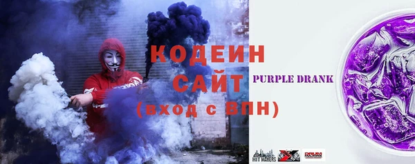 COCAINE Верхнеуральск