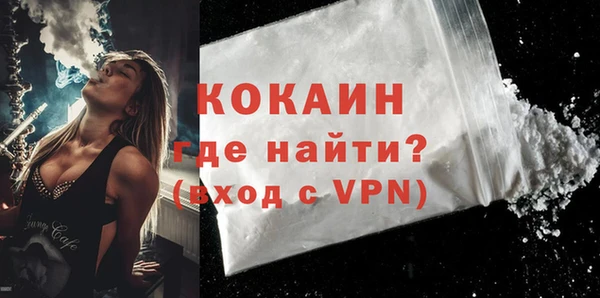 MDMA Верея