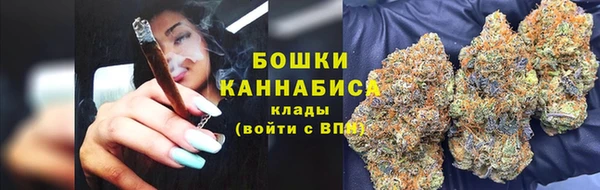 MDMA Верея