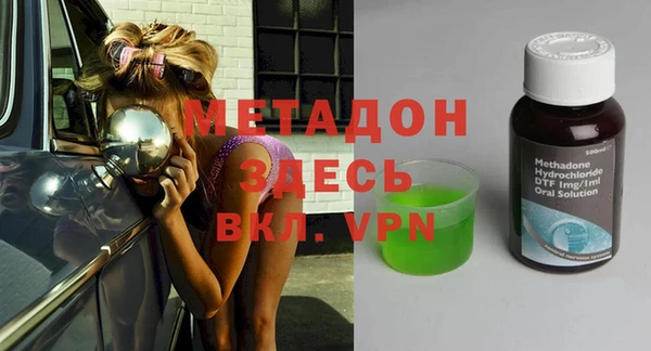 Альфа ПВП Верхний Тагил