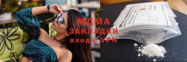 Альфа ПВП Верхний Тагил